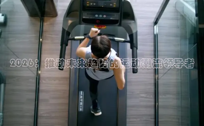 杏悦登录